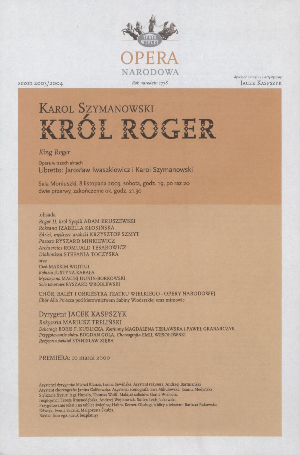 Wkładka obsadowa „Król Roger” Karol Szymanowski 08-11-2003