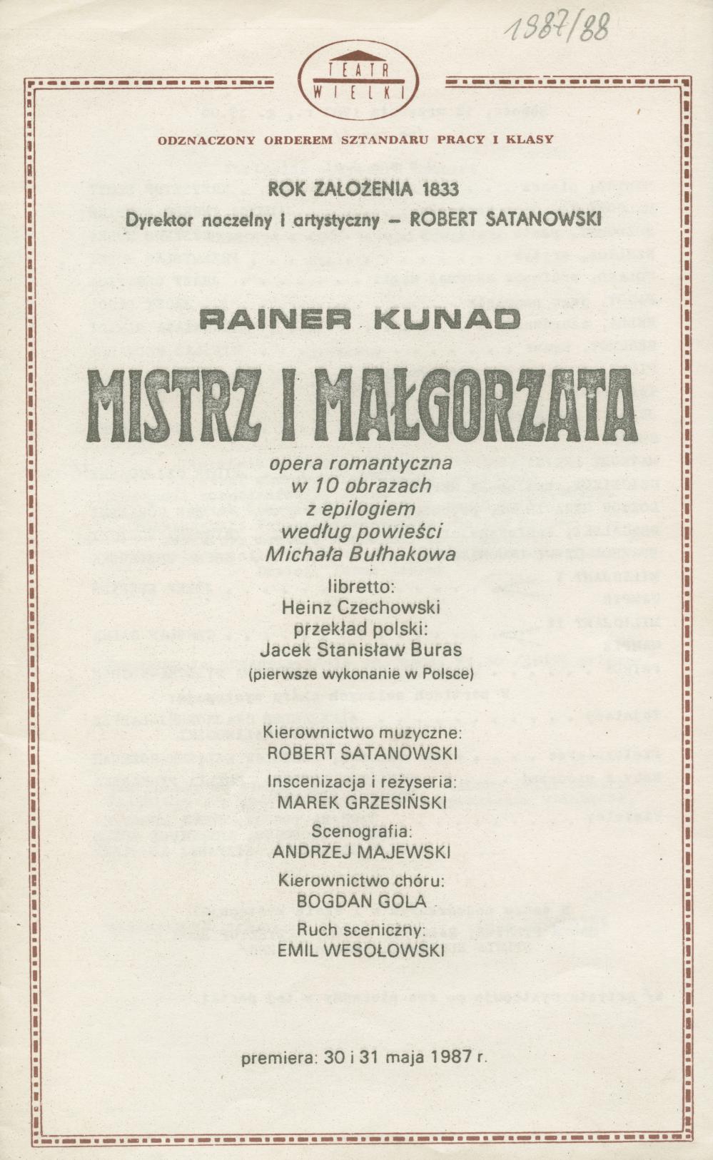 Wkładka Obsadowa „Mistrz i Małgorzata” Rainer Kunad 12-09-1987