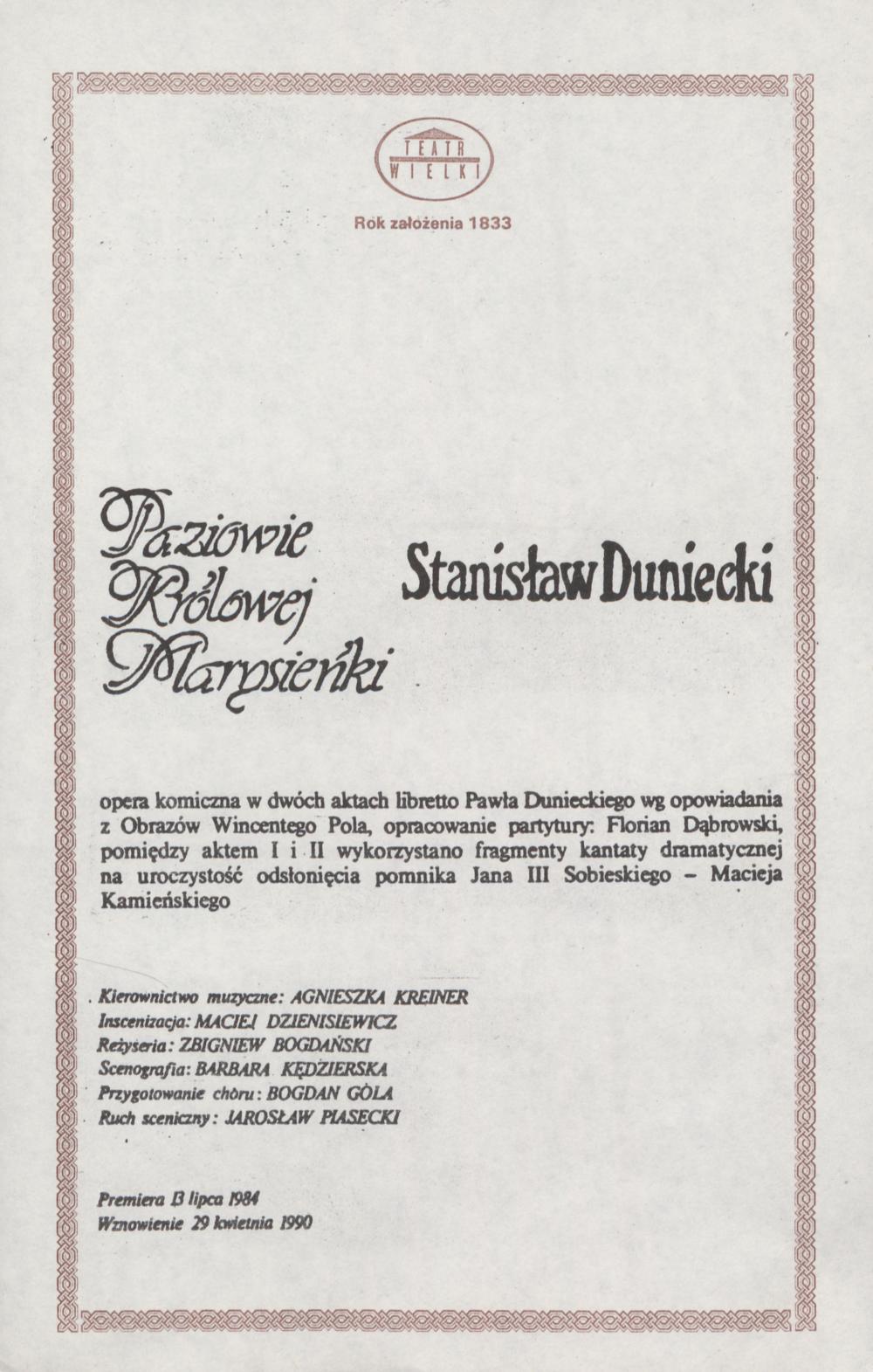 Wkładka Obsadowa „Paziowie Królowej Marysieńki” Stanisław Duniecki 28-05-1991