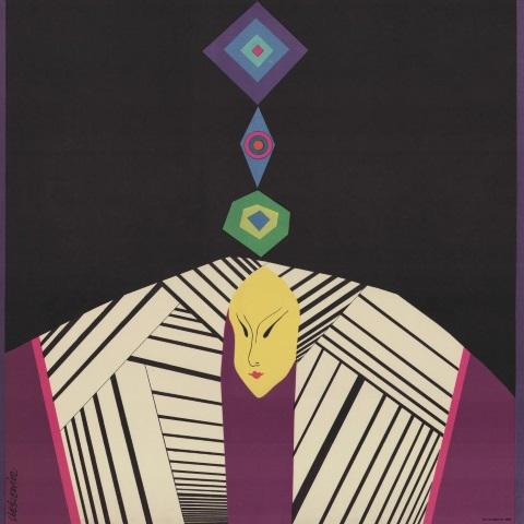 Plakat. „Cudowny Mandaryn” Bela Bartok 1972-04-16