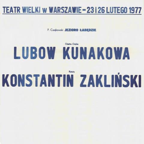 Sztrajfa. „Jezioro łabędzie" Piotr Czajkowski 1977-02-23, 1977-02-26
