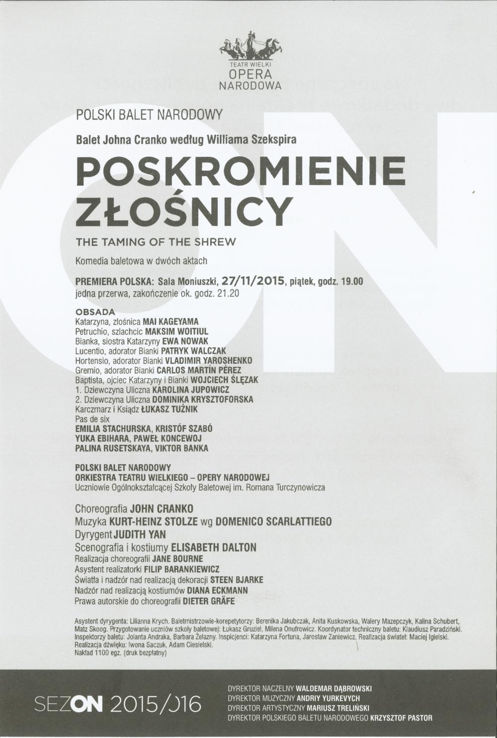 Wkładka obsadowa "Poskromienie złośnicy" John Cranko według Williama Szekspira premiera polska 2015-11-27