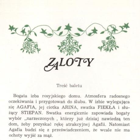 Program. „Zaloty” Rodion Szczedrin 1979-03-21