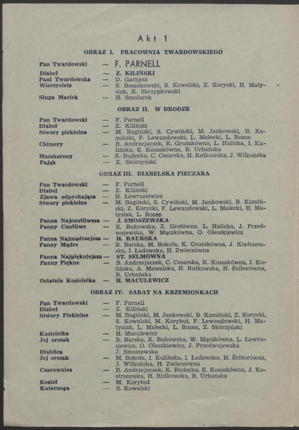 Wkładka premierowa. „Pan Twardowski” Ludomir Różycki 1951-02-16
