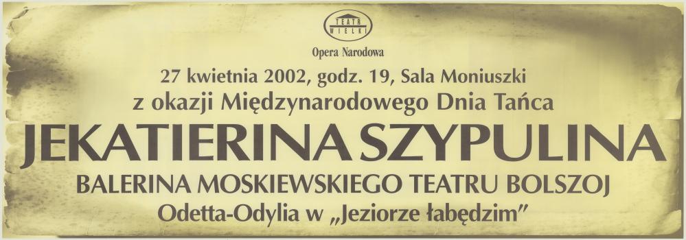 Sztrajfa. „Jezioro łabędzie” Piotr Czajkowski 2002-04-27
