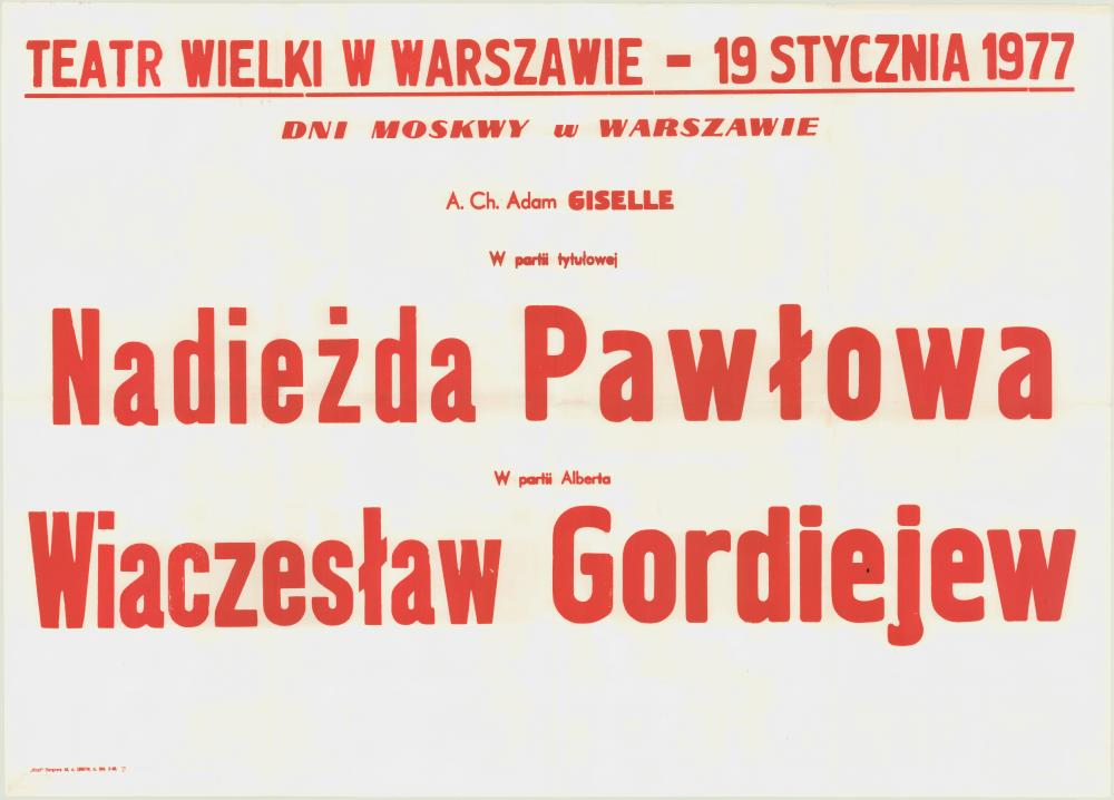 Sztrajfa. Występ gościnny Nadieżdy Pawłowej w partii Giselle, Wiaczesława Gordiejewa w partii Alberta, „Giselle” Adolphe Charles Adam 1977-01-19