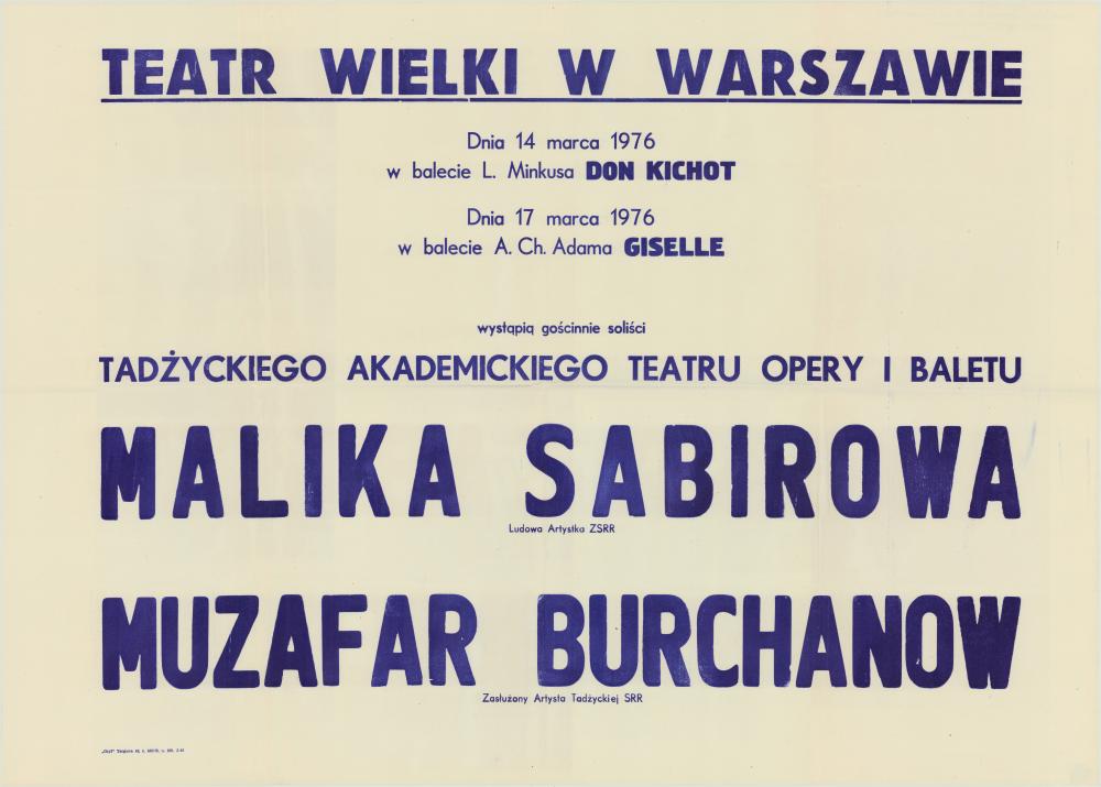 Sztrajfa. Występ gościnny solistów Tadżyckiego Akademickiego Teatru Operu i Baletu Maliki Sabirowej i Muzafara Burchanowa, „Giselle” Adolphe Charles Adam 1976-03-17