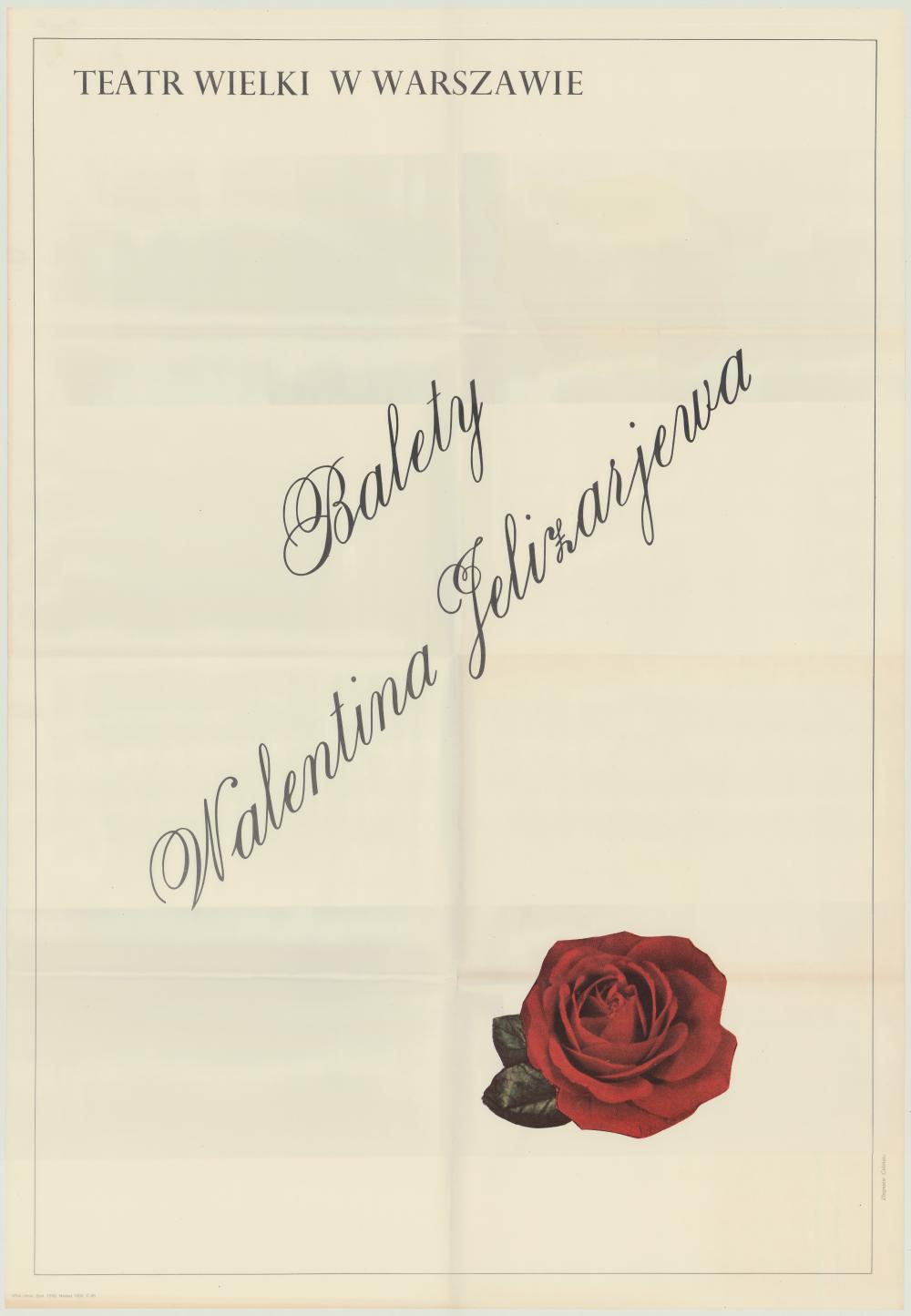 Plakat. „Adagietto” Gustav Mahler 1979-12-23