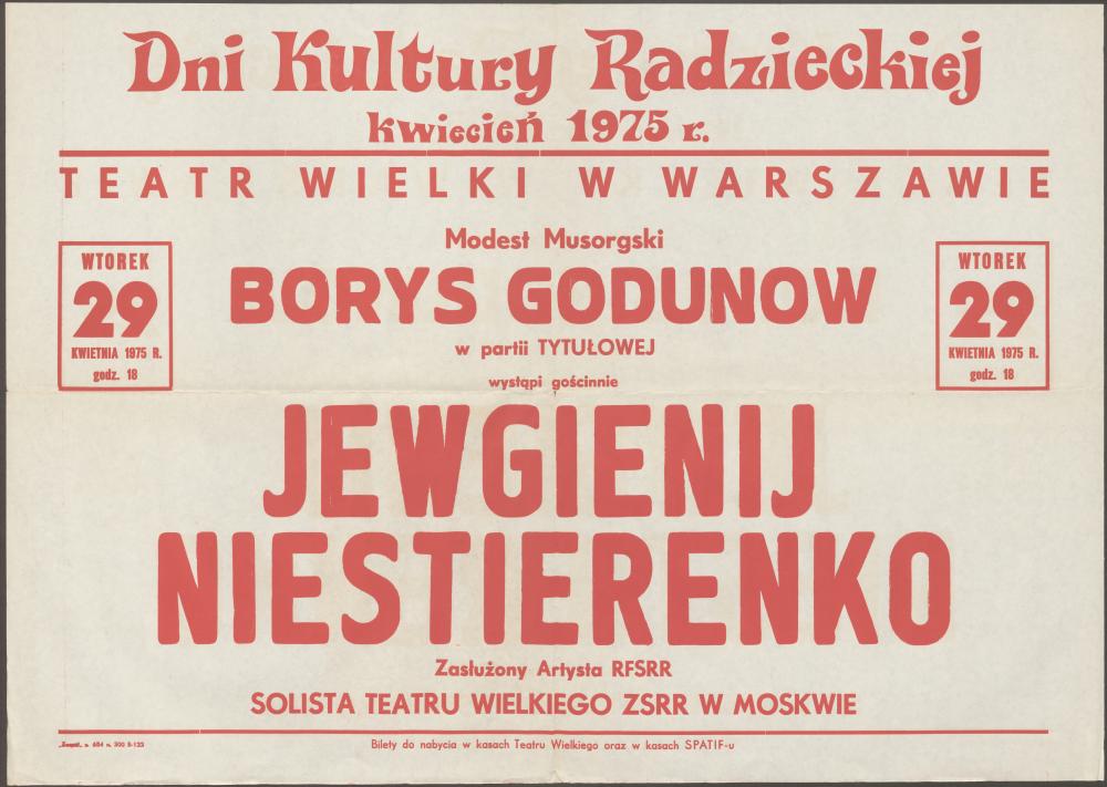 Sztrajfa. „Borys Godunow” Modest Musorgski 29-04-1975 Dni kultury Radzieckiej. Występ gościnny Jewgienija Niestierenko w partii tytułowej