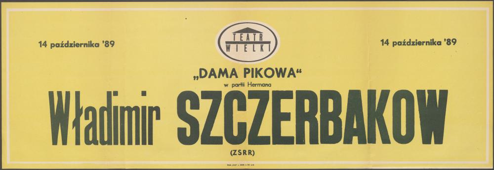 Sztrajfa. Występ gościnny Władimira Szczerbakowa w partii Hermana „Dama pikowa” Piotr Czajkowski