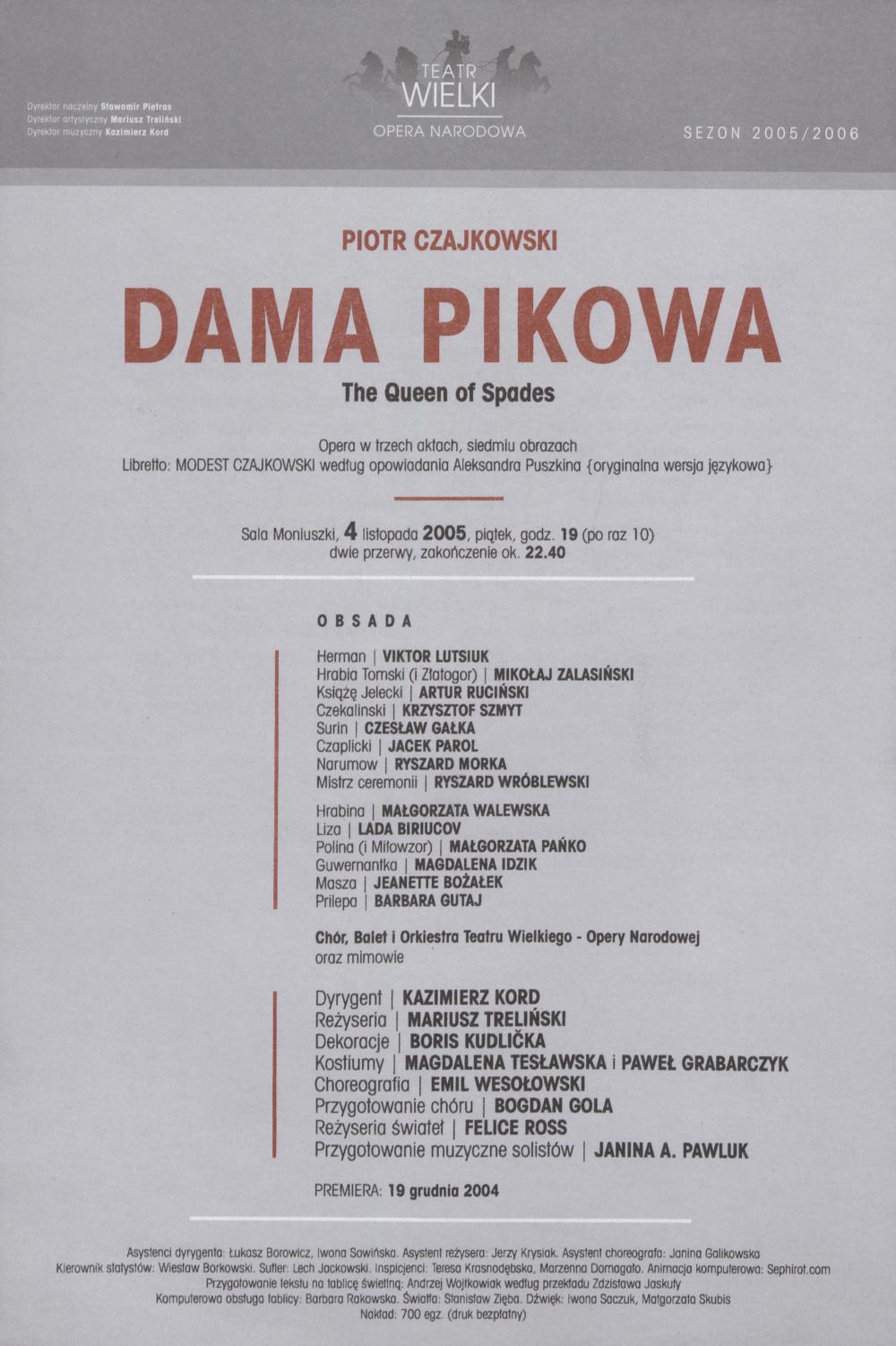 Wkładka Obsadowa "Dama Pikowa" Piotr Czajkowski 04-11-2005