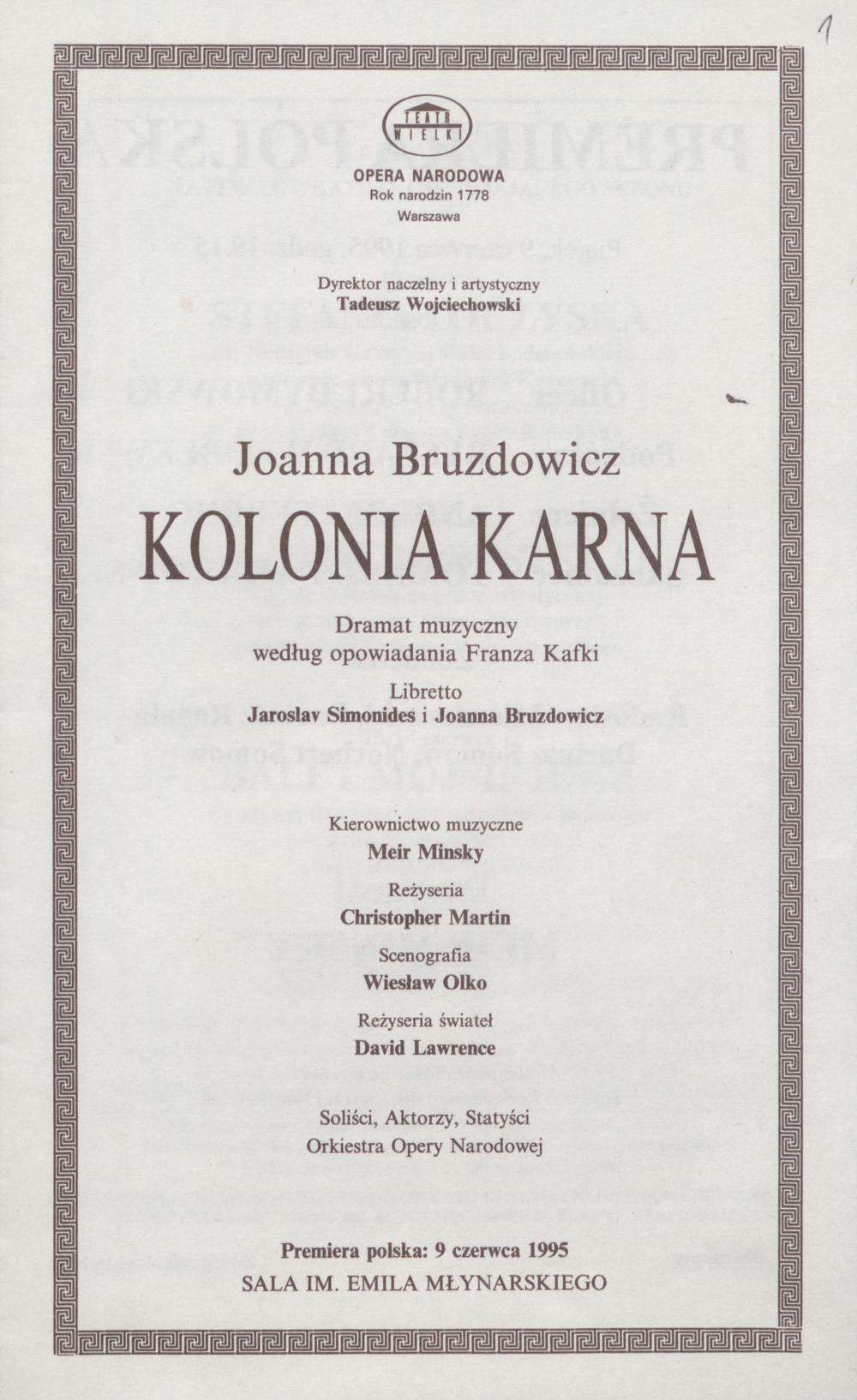 Wkładka obsadowa „Kolonia Karna” Joanna Bruzdowicz 09-06-1995
