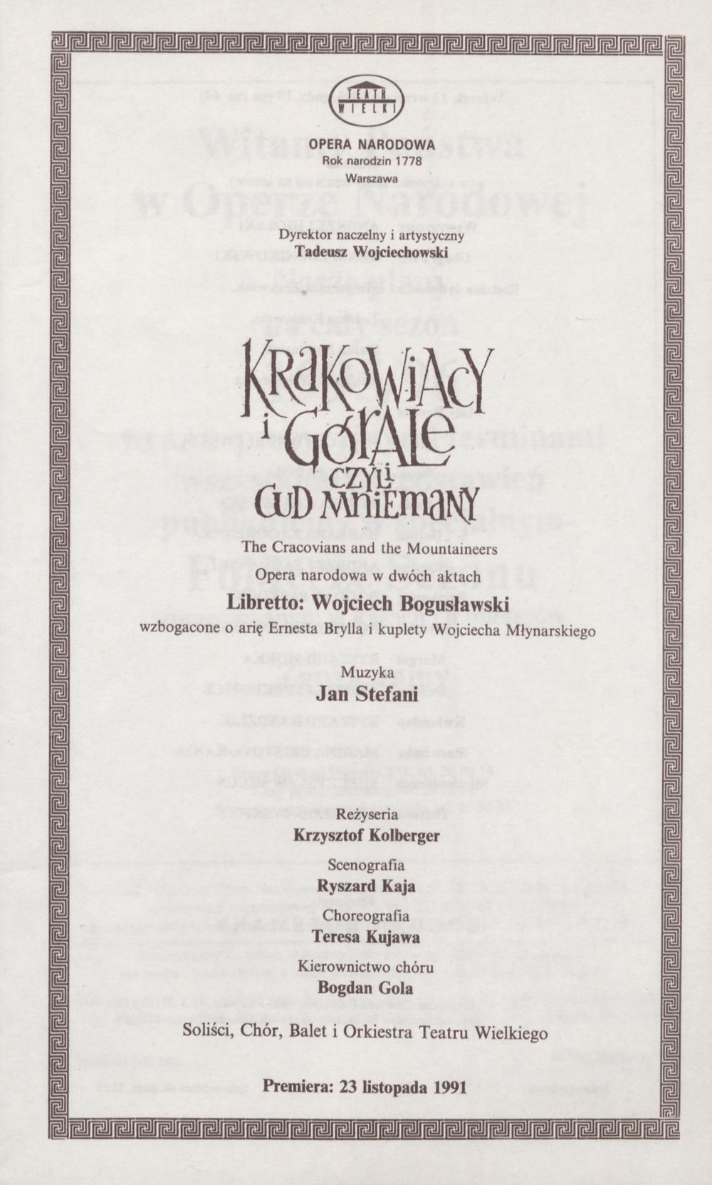 Wkładka Obsadowa.„Krakowiacy i Górale czyli Cud mniemany” Wojciech Bogusławski 12-09-1995