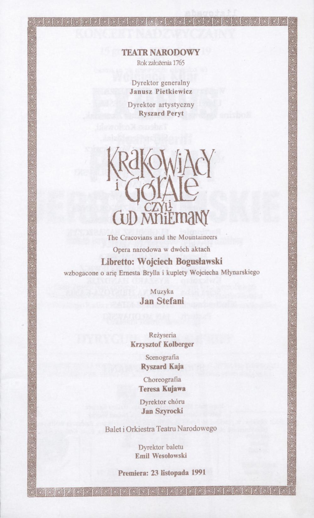 Wkładka Obsadowa.„Krakowiacy i Górale czyli Cud mniemany” Wojciech Bogusławski 23-11-1996