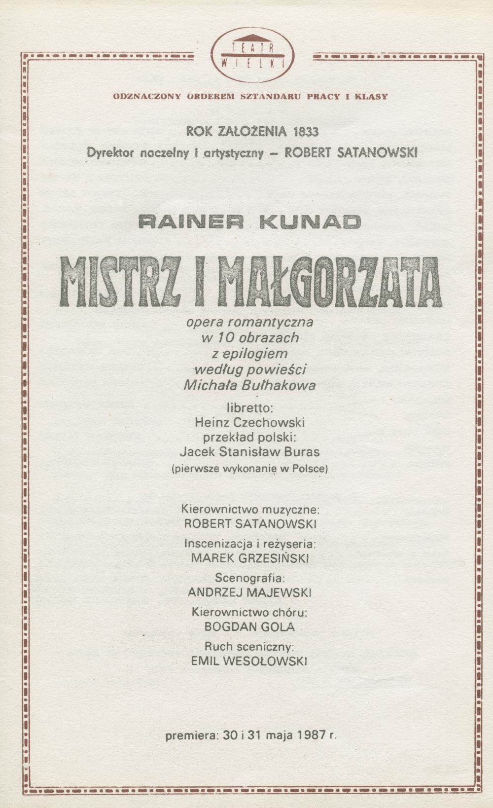 Wkładka Obsadowa „Mistrz i Małgorzata” Rainer Kunad 06-02-1988