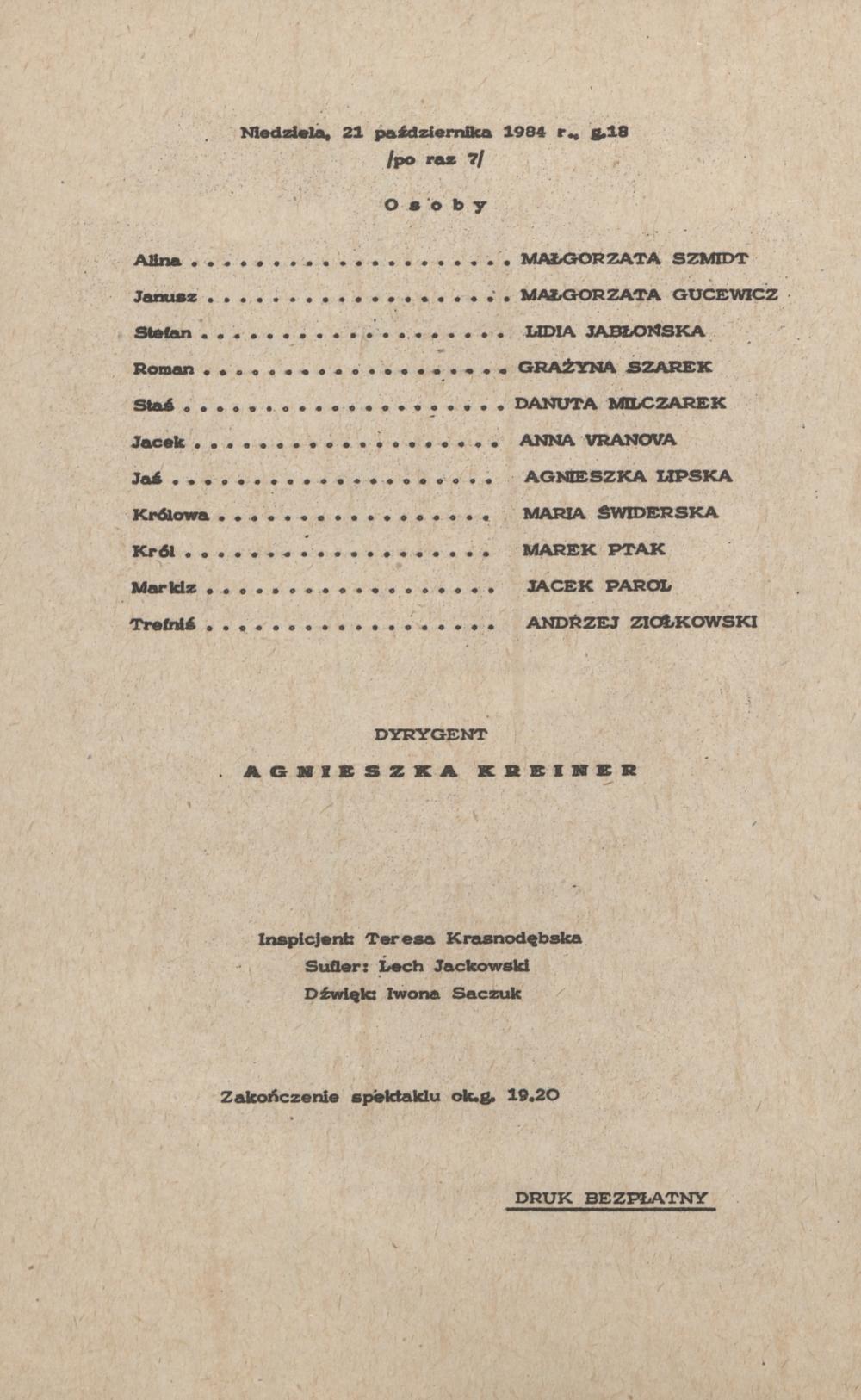 Wkładka Obsadowa „Paziowie Królowej Marysieńki” Stanisław Duniecki 21-10-1984