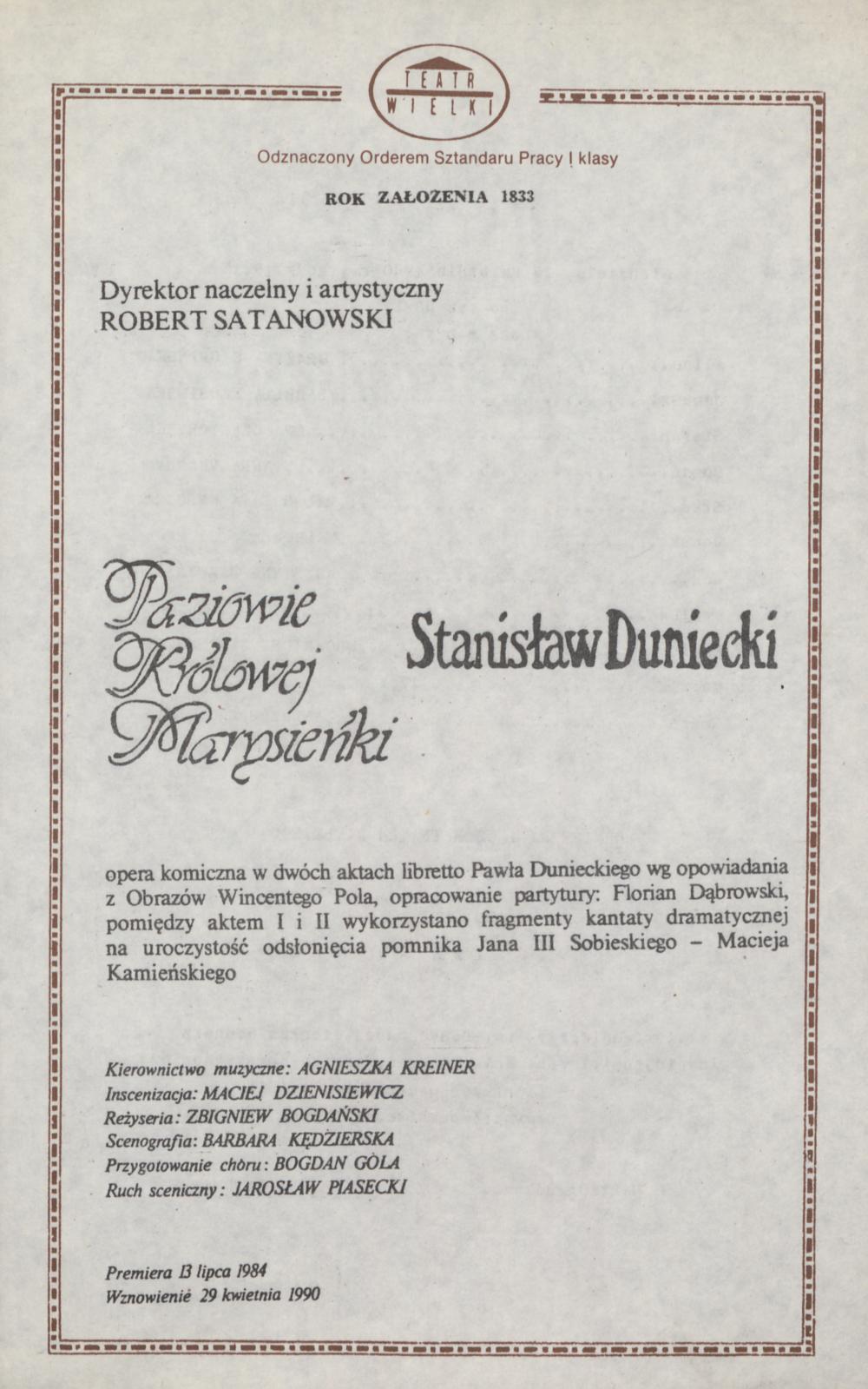 Wkładka Obsadowa „Paziowie Królowej Marysieńki” Stanisław Duniecki 29-04-1990, Wznowienie