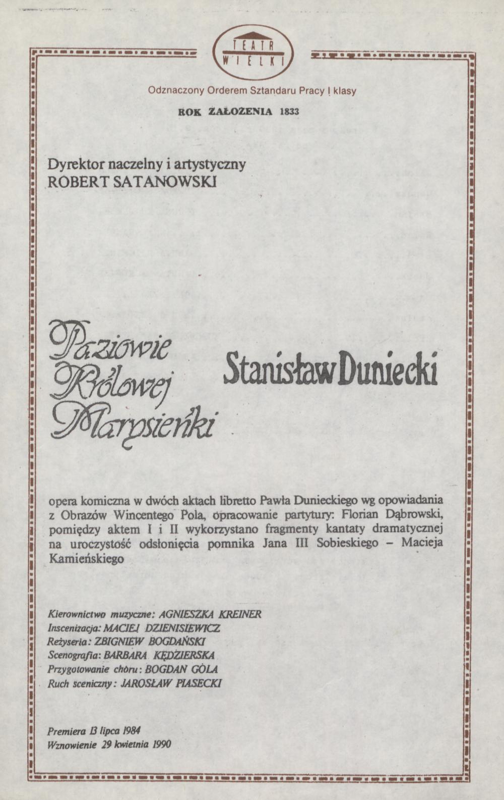 Wkładka Obsadowa „Paziowie Królowej Marysieńki” Stanisław Duniecki 01-05-1990