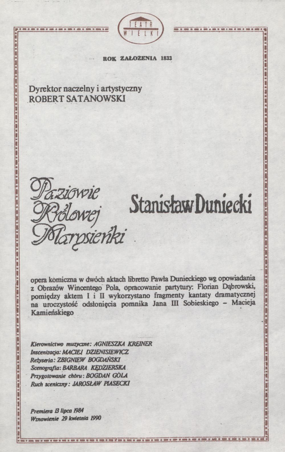 Wkładka Obsadowa „Paziowie Królowej Marysieńki” Stanisław Duniecki 23-09-1990