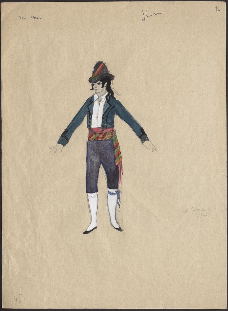 „Kopciuszek” Sergiusz Prokofiew 1969-05-29