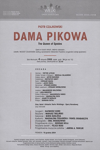 Wkładka Obsadowa "Dama Pikowa" Piotr Czajkowski 04-11-2005