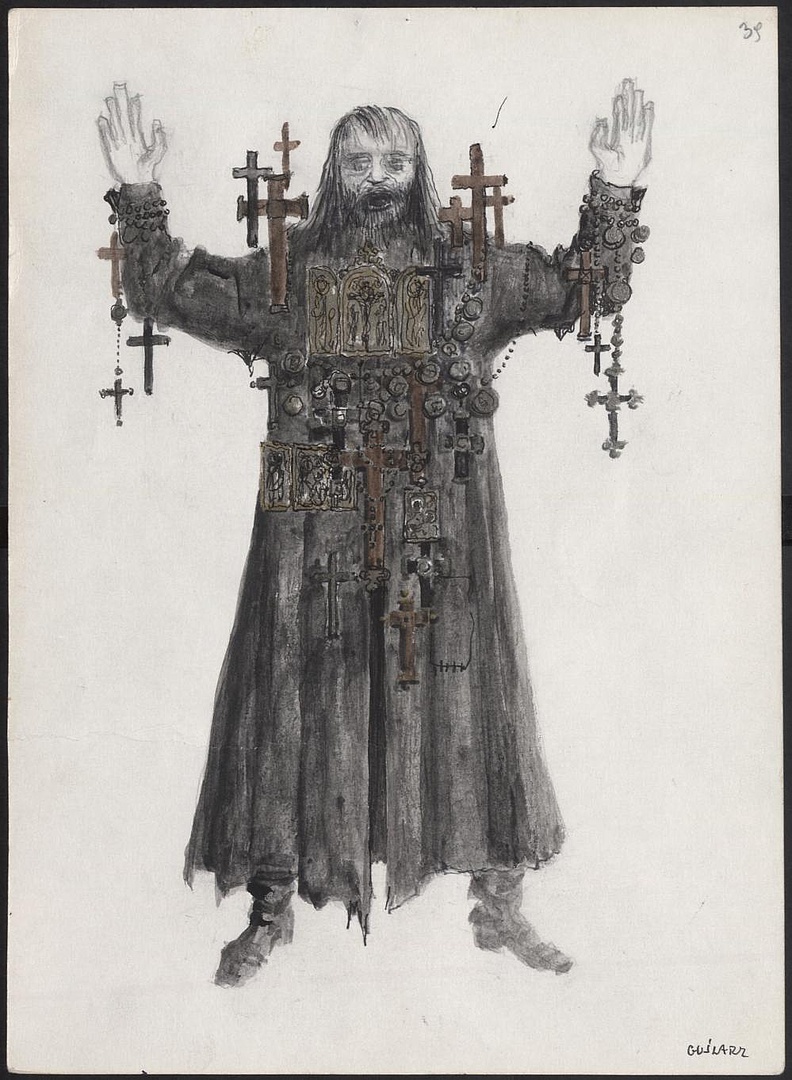 „Widma” Stanisław Moniuszko 26-11-1996