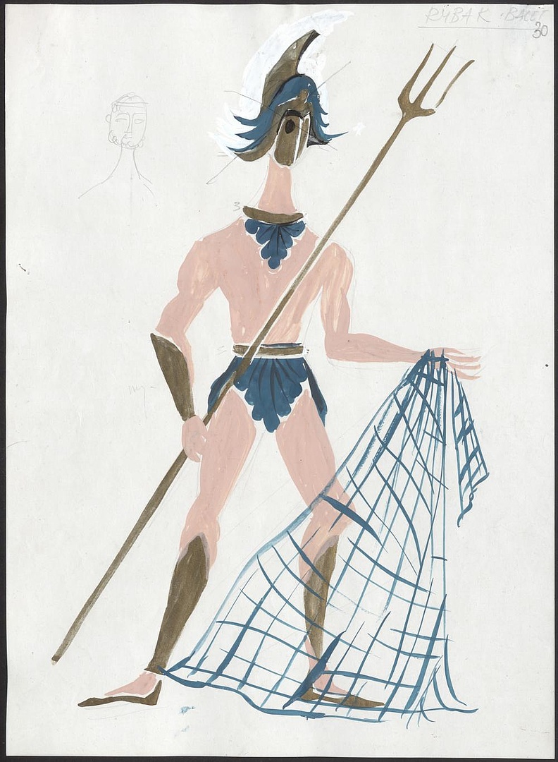 „Spartakus” Aram Chaczaturian 1968-11-28