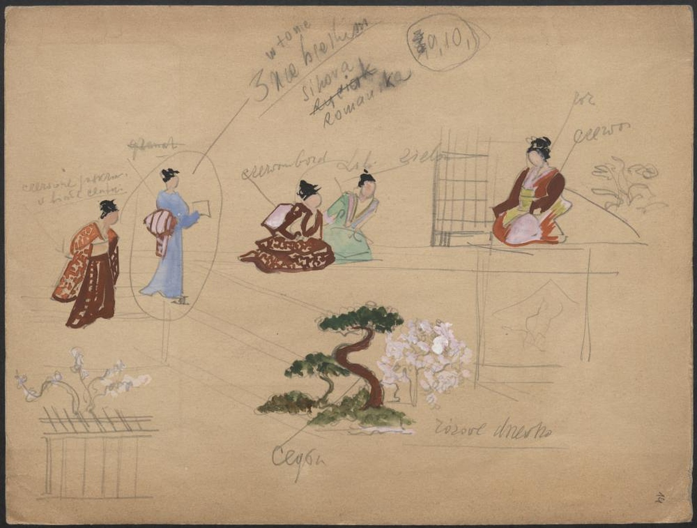 "Madame Butterfly" Giacomo Puccini 11-04-1957