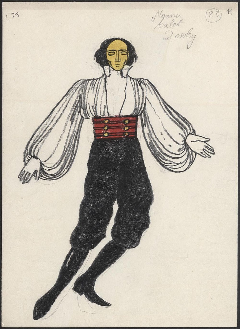 „Manru” Ignacy Paderewski 29-06-1991