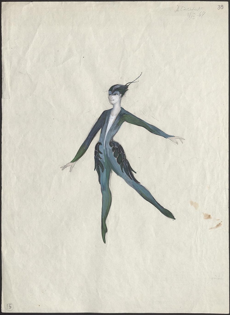 „Kopciuszek” Sergiusz Prokofiew 1969-05-29