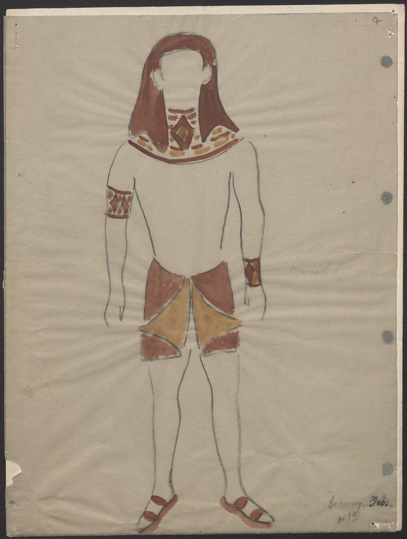 „Aida” Giuseppe Verdi 1958-06-26