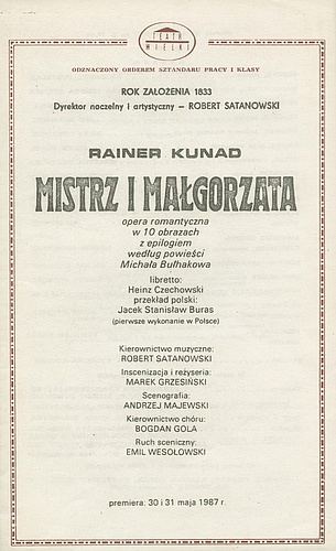 Wkładka Obsadowa „Mistrz i Małgorzata” Rainer Kunad 30-06-1987