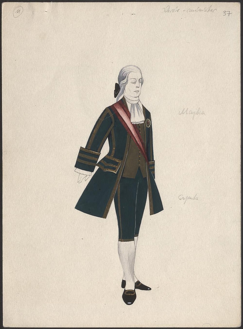 „Goya” Joaquin Rodrigo, Joaquin Turina 1984-05-12