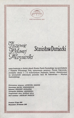 Wkładka Obsadowa „Paziowie Królowej Marysieńki” Stanisław Duniecki 22-09-1991