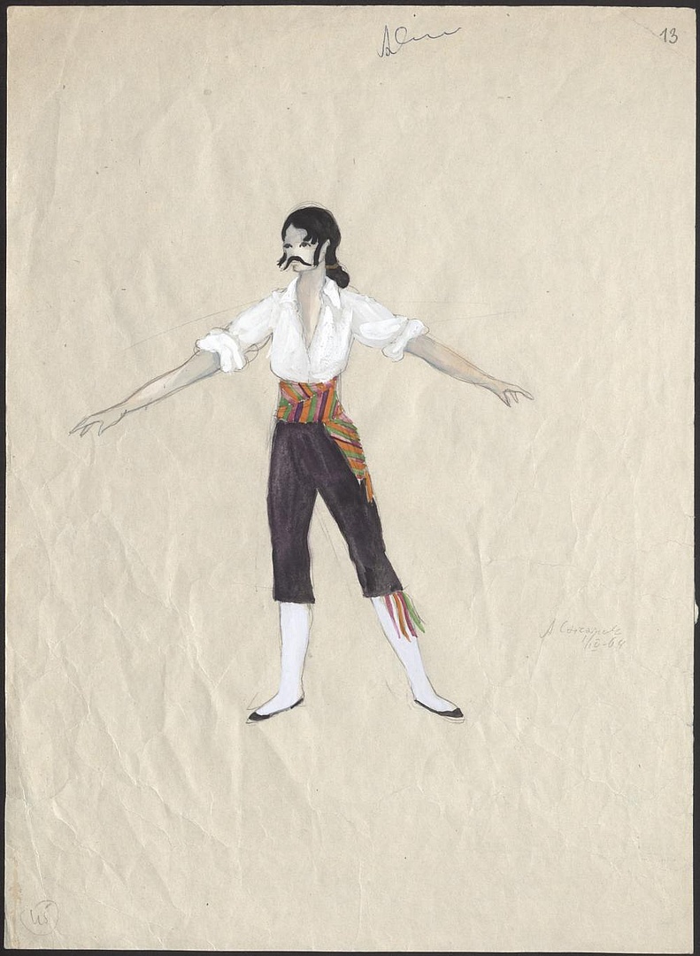 „Kopciuszek” Sergiusz Prokofiew 1969-05-29