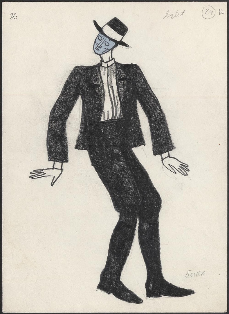 „Manru” Ignacy Paderewski 29-06-1991