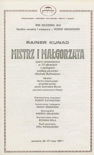 Wkładka Obsadowa „Mistrz i Małgorzata” Rainer Kunad 06-02-1988