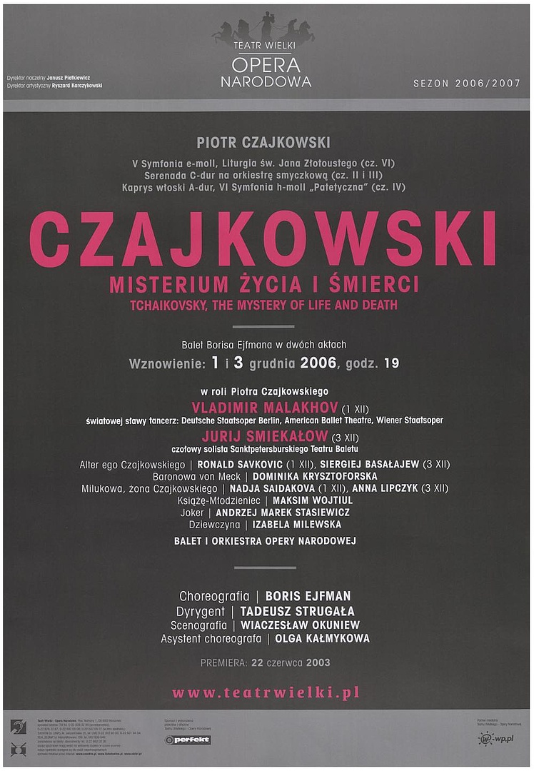 Afisz. Wznowienie. „Czajkowski. Misterium życia i śmierci” 2006-12-01