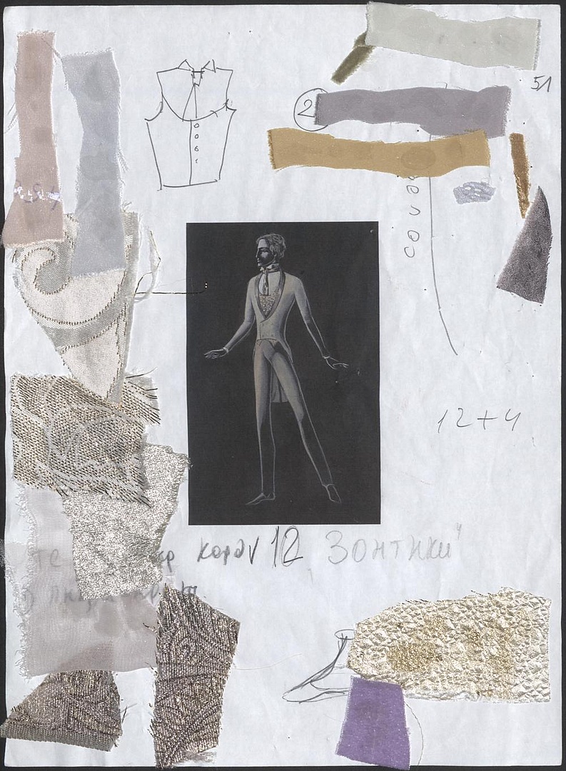 „Czajkowski. Misterium życia i śmierci” 2003-06-22