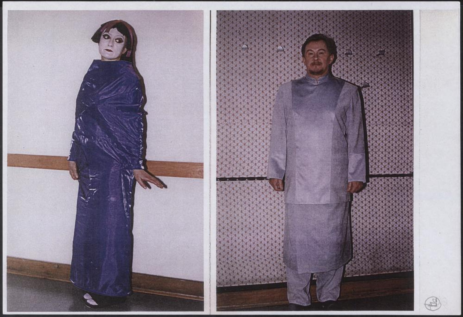 „Madame Butterfly” Giacomo Puccini 29-05-1999