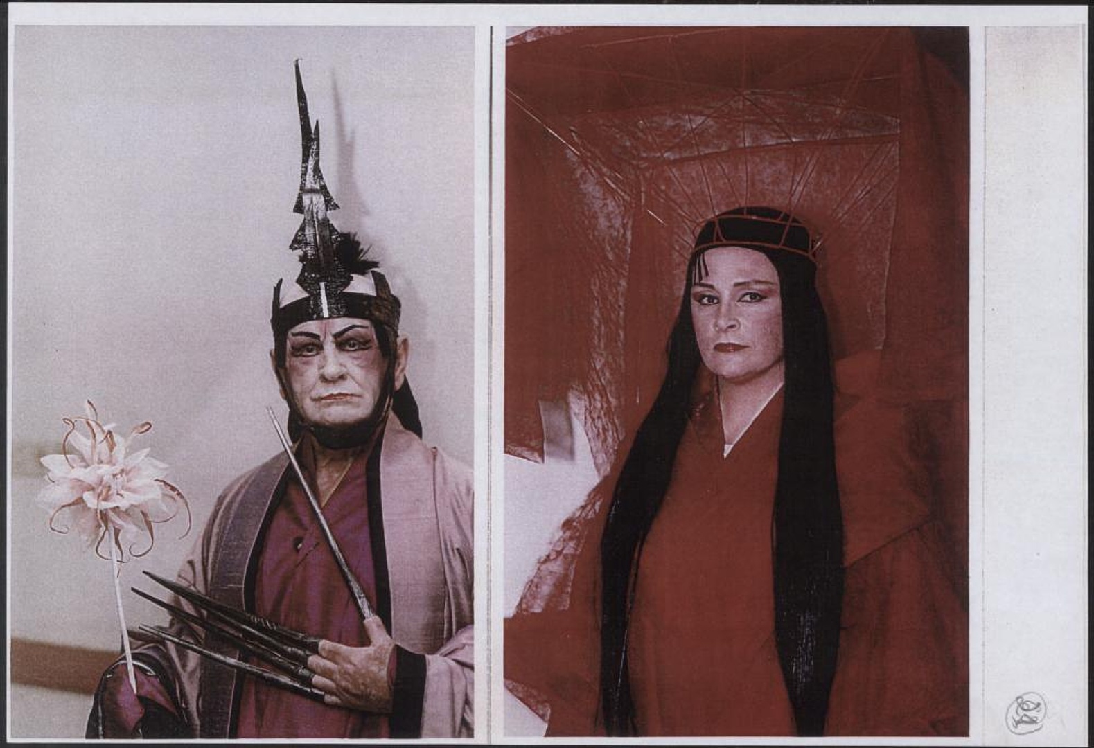 „Madame Butterfly” Giacomo Puccini 29-05-1999