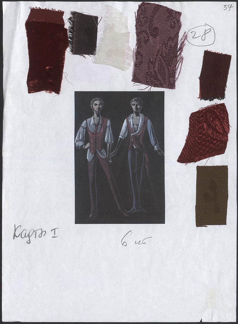 „Czajkowski. Misterium życia i śmierci” 2003-06-22