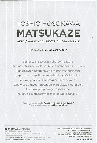 Wkładka obsadowa „Matsukaze” Toshio Hosokawa / Sasha Waltz 2017-04-21, 22, 23