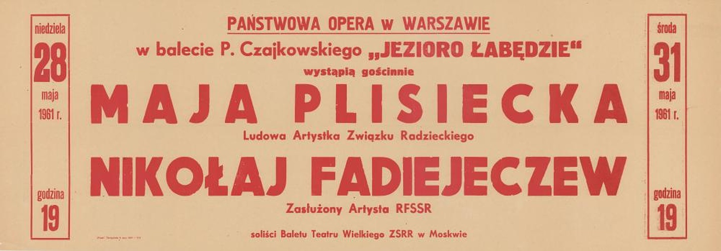 Sztrajfa. „Jezioro łabędzie” Piotr Czajkowski1961-05-28, 1961-05-31