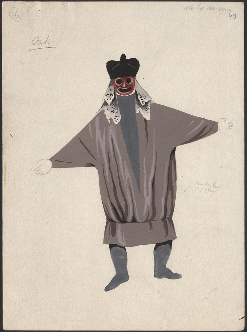 „Goya” Joaquin Rodrigo, Joaquin Turina 1984-05-12