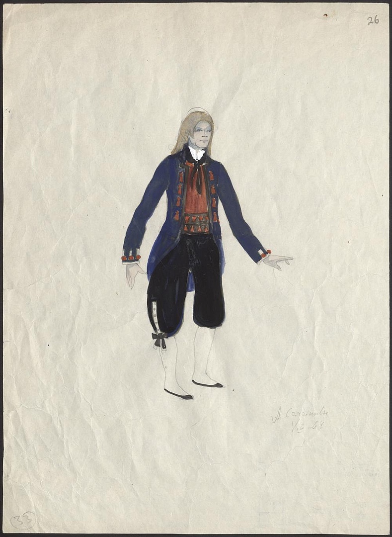 „Kopciuszek” Sergiusz Prokofiew 1969-05-29