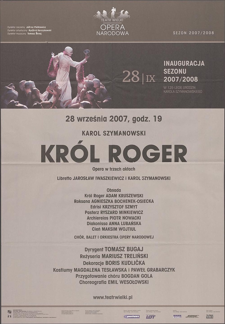 Afisz - inauguracja sezonu 2007/08