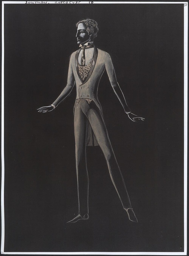 „Czajkowski. Misterium życia i śmierci” 2003-06-22