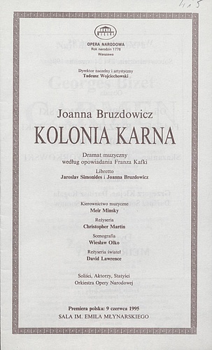 Wkładka obsadowa „Kolonia Karna” Joanna Bruzdowicz 23-09-1995, 24-09-1995